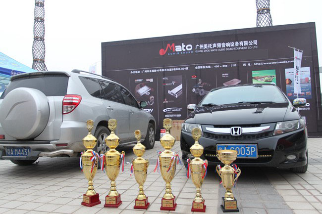 美托声频完美收官2013 MECA中国东莞行