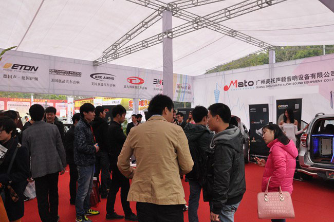 璀璨夺目 美托声频亮相第十届广州国际汽车改装