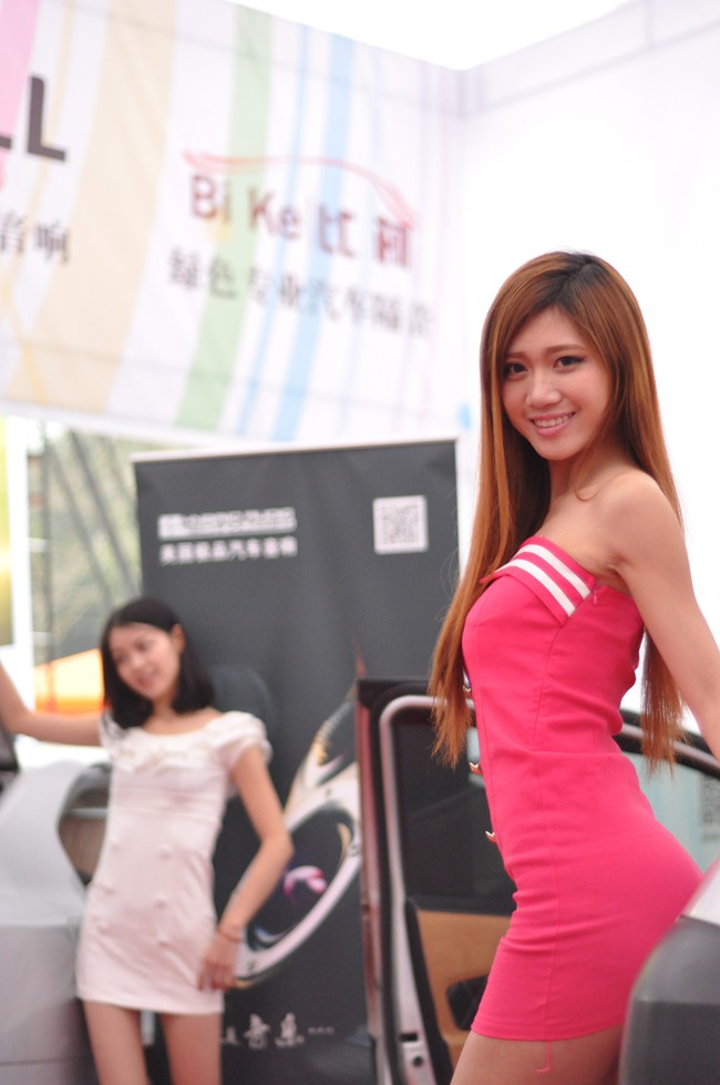 璀璨夺目 美托声频亮相第十届广州国际汽车改装