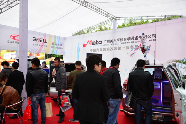 璀璨夺目 美托声频亮相第十届广州国际汽车改装