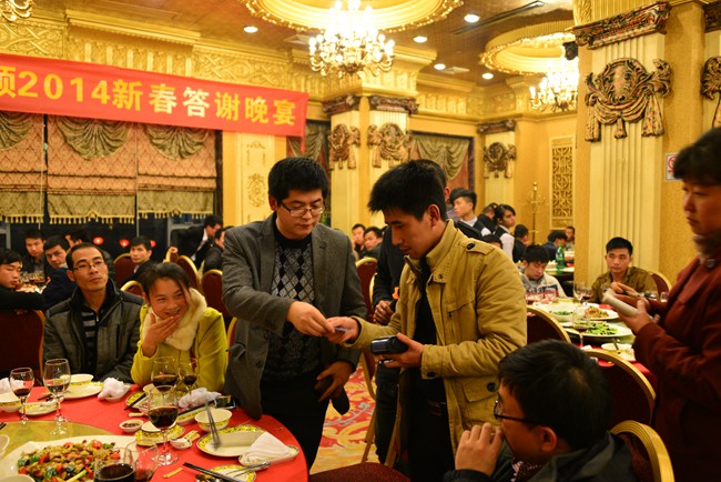 齐聚一堂 共筑辉煌 美托声频2014新春答谢晚宴