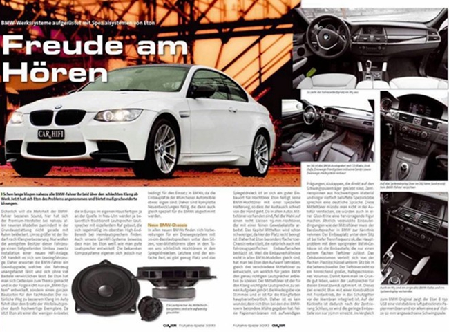 德国ETON巨献宝马原厂升级攻略——第3弹：宝马