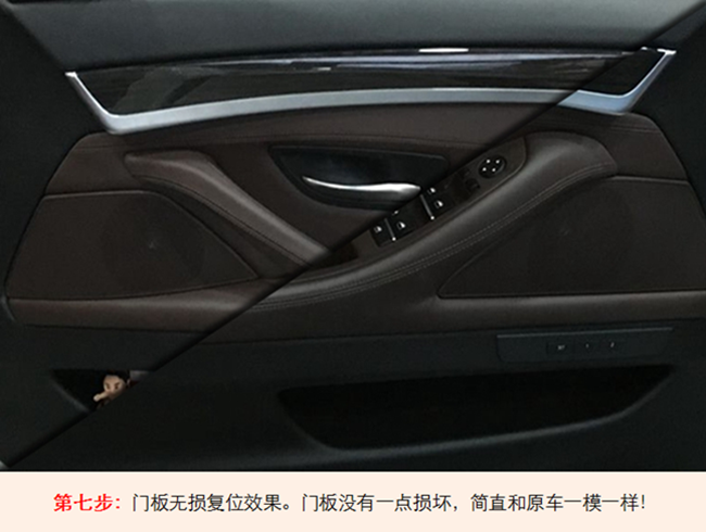 德国ETON巨献宝马原厂升级攻略——第3弹：宝马