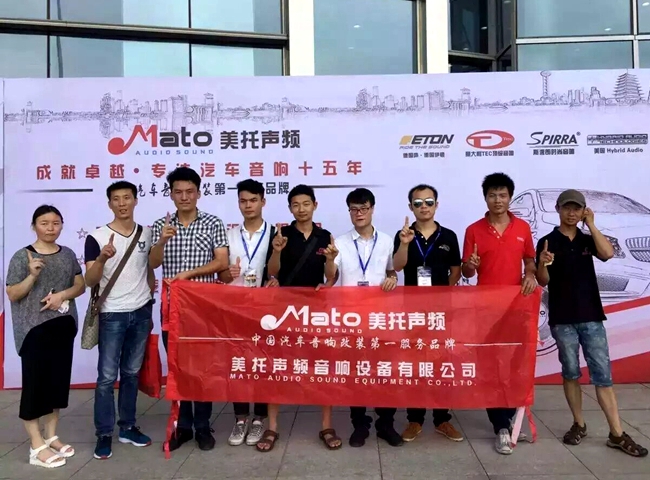 美托声频竞技联盟（武汉歌德战队）横扫MECA武汉