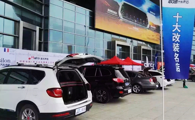 美托声频竞技联盟——武汉歌德战队本田杰德放