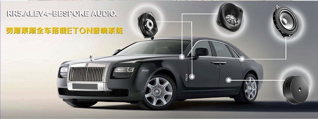 德国ETON巨献宝马原厂升级攻略——第5弹：宝马