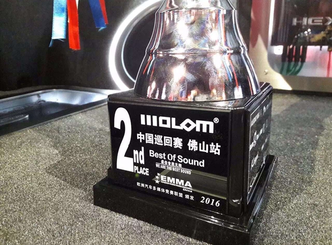 江门和行车乐实力大爆发 一举夺得EMMA佛山站音质