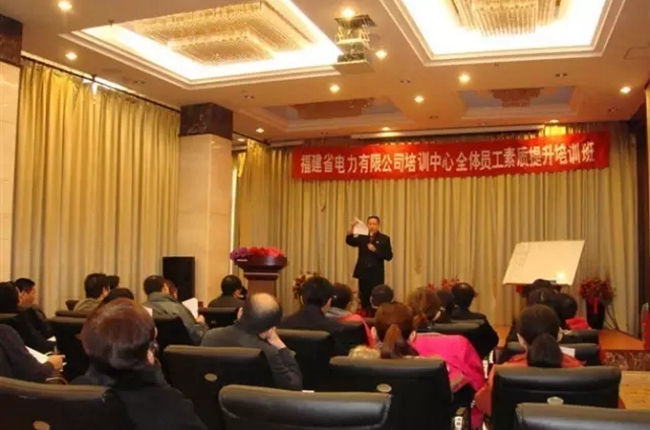 金牌导师罗子海先生正式加盟广州美托声频音响