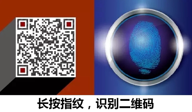 金牌导师罗子海先生正式加盟广州美托声频音响