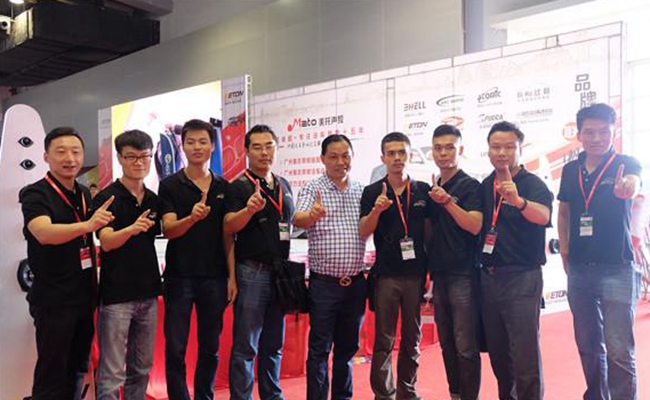 美托声频亮相中贸雅森广州展 让所有的人都看出