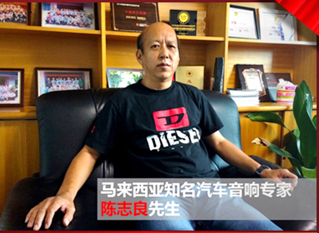 美托声频培训中心——汽车音响专业人才的摇篮