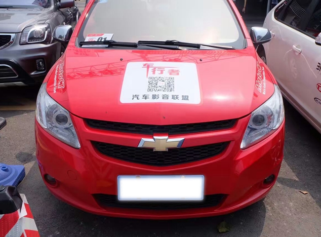 西安车行者雪佛兰赛欧搭配美国霸克音响系统，