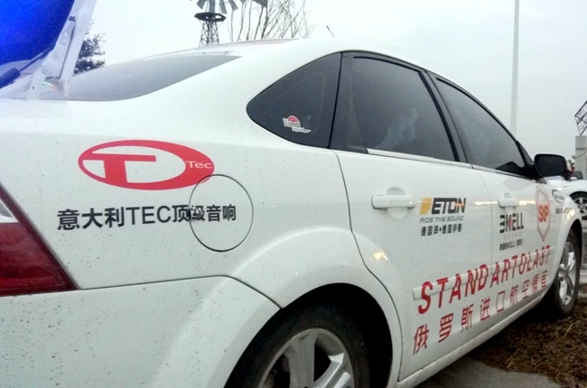 屌爆了！楚州车品汇福特福克斯，居然接连夺下