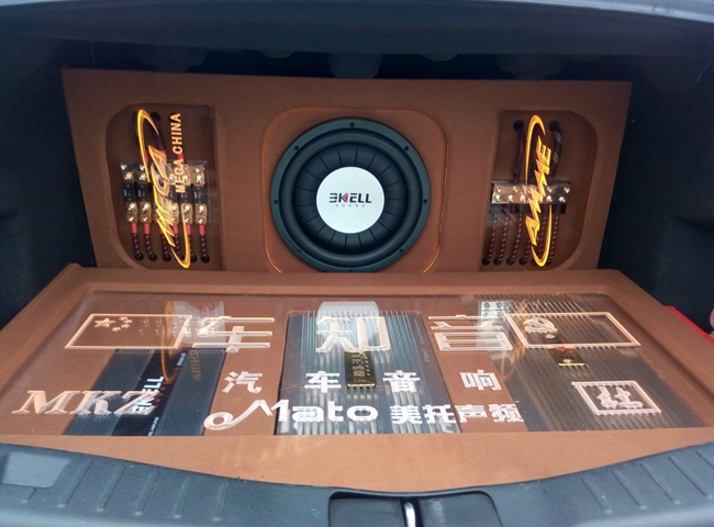 凭借美国BKELL霸克！ 连云港车知音林肯MKZ轻松摘