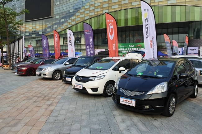 车改坊汽车影音连锁（佛山旗舰店）挑战AEA巡回