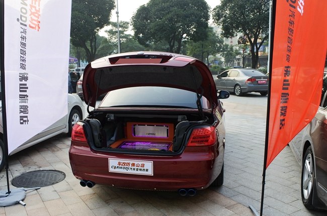 车改坊汽车影音连锁（佛山旗舰店）挑战AEA巡回