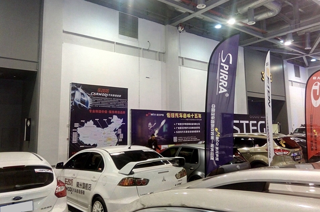 够霸气！车改坊汽车影音连锁亮相MECA杭州站 夺下