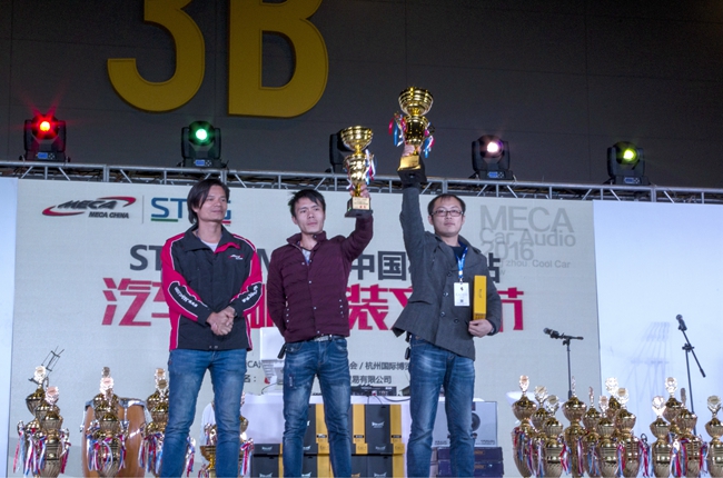 够霸气！车改坊汽车影音连锁亮相MECA杭州站 夺下