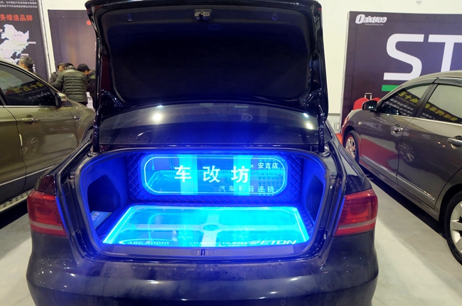 底气就是这么足！车改坊汽车影音连锁（安吉店