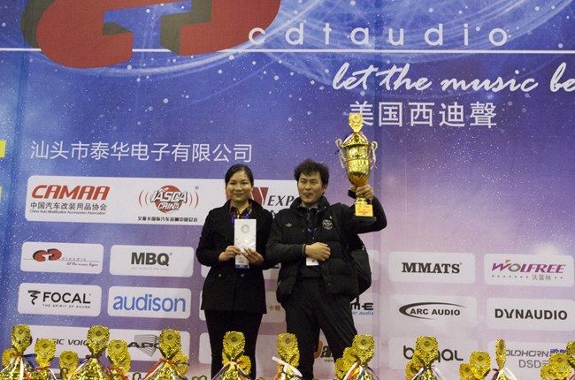 车改坊汽车影音连锁（淮安店）福特福克斯夺下