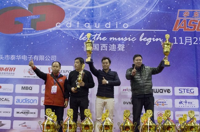 车改坊汽车影音连锁（常州FBC店）大众高尔夫4冠