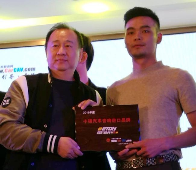 实力显赫，美托声频旗下品牌“车改坊”与“E