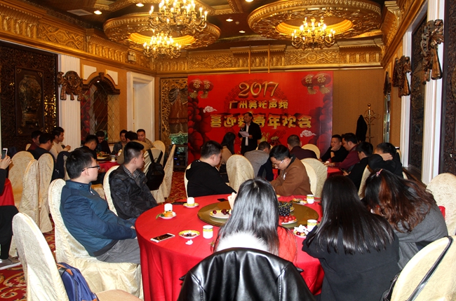 红红火火过肥年啦！ 美托声频2017年年会完美落幕