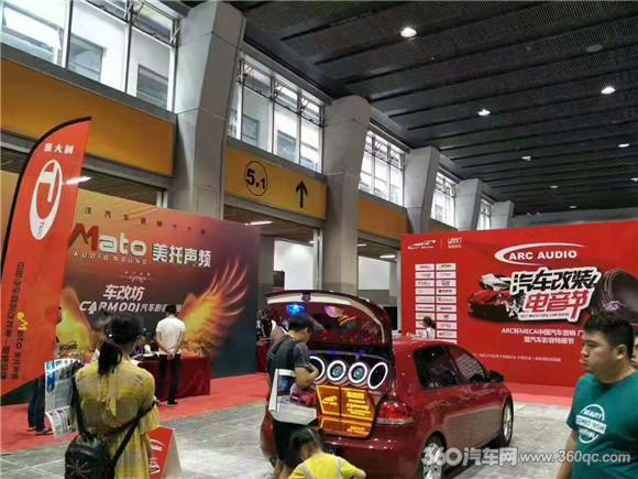 美托声频携美国ARC总冠名MECA广州站？对！就是