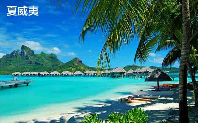 “美国ARC Audio二十周年探索之旅”正式启动