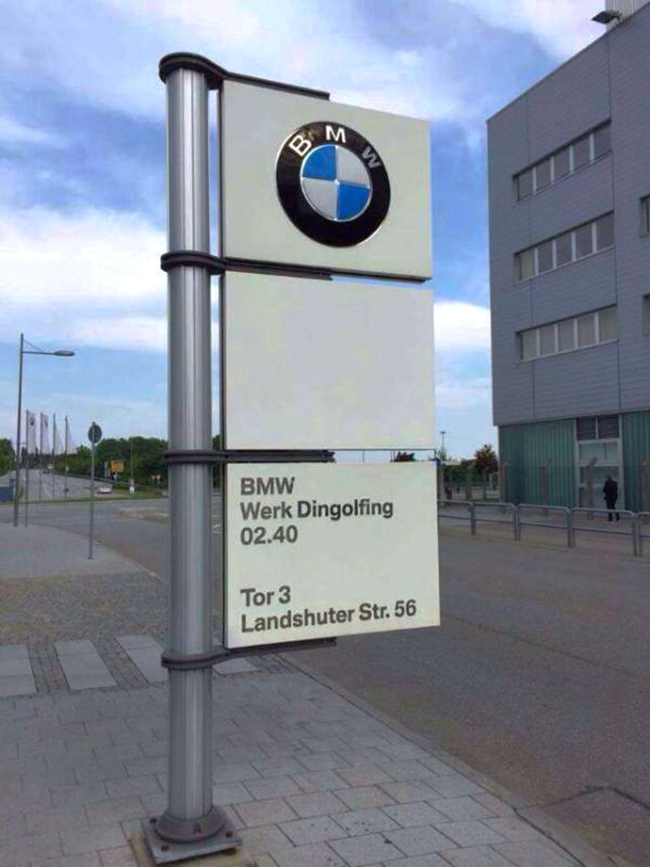 2015美托声频德国汽车音响考察团跟踪报道（二）