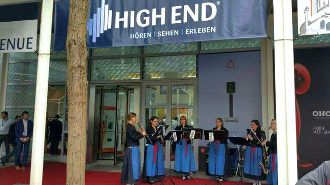 2015美托声频德国汽车音响考察团跟踪报道（二）