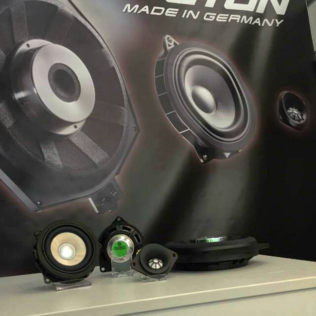 2015美托声频德国汽车音响考察团跟踪报道（二）