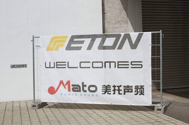 探寻ETON奥妙—2015美托声频德国汽车音响考察团圆