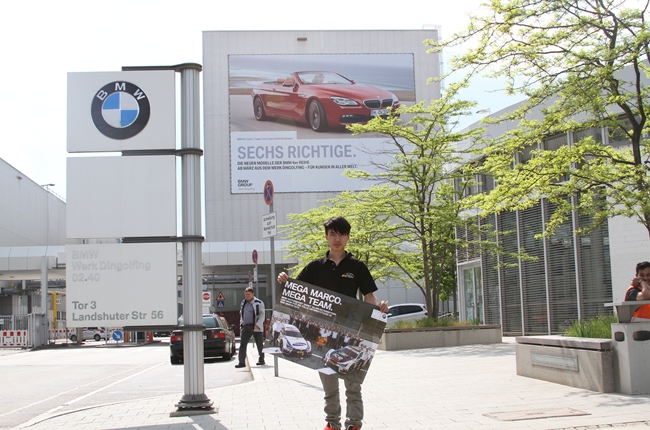 探寻ETON奥妙—2015美托声频德国汽车音响考察团圆