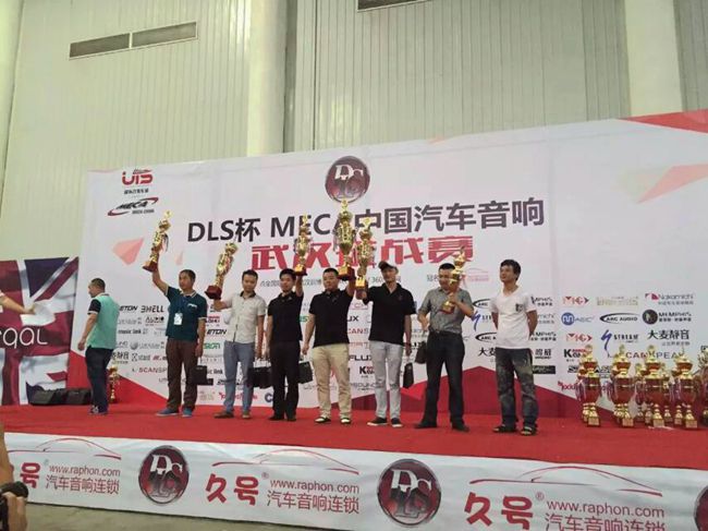 所向披靡 MECA武汉站美托声频Mato CT战队载誉而归