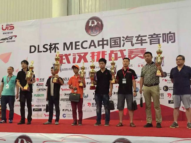 所向披靡 MECA武汉站美托声频Mato CT战队载誉而归