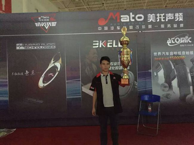 所向披靡 MECA武汉站美托声频Mato CT战队载誉而归