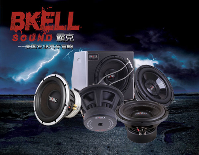 想要改装音响，你一定用得到！