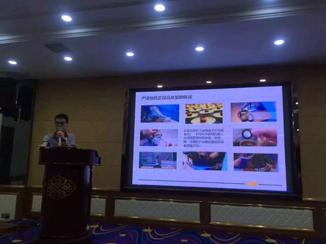 热烈祝贺美托声频合作伙伴——西安上尚陕西汽