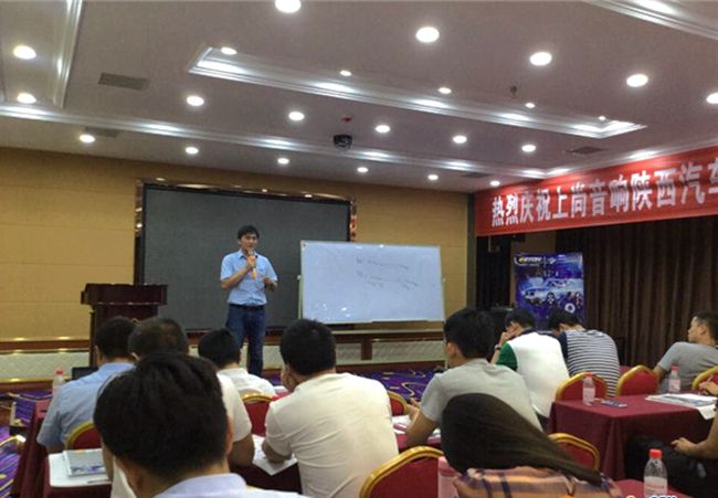 热烈祝贺美托声频合作伙伴——西安上尚陕西汽