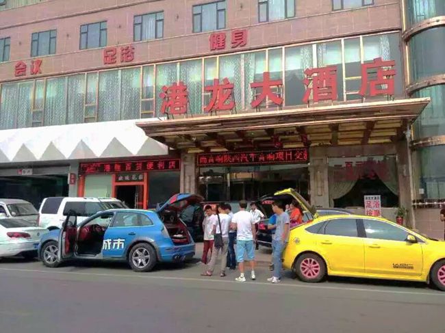 热烈祝贺美托声频合作伙伴——西安上尚陕西汽