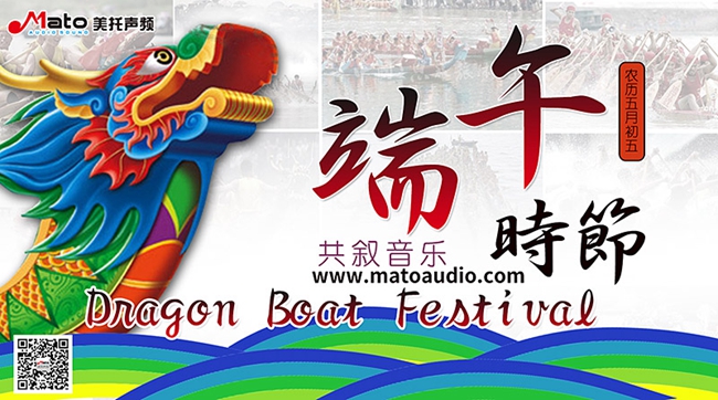 别忘了，今年端午节遇上了父亲节！