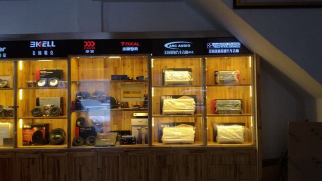 车改坊汽车影音连锁（湖州店）即将正式开业