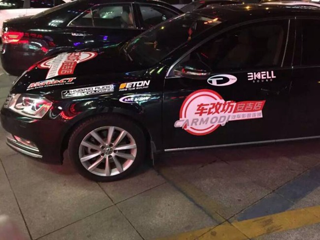 美托声频Mato CT亮相MECA杭州站 实力斩获6项大奖