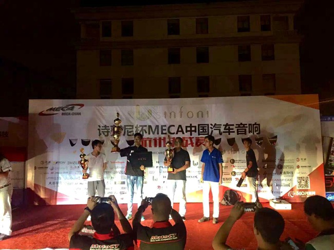 美托声频Mato CT亮相MECA杭州站 实力斩获6项大奖