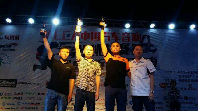 美托声频竞技联盟冠军之车NO.03——信宜车乐园雪