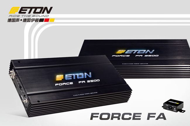 精于品质 德国ETON超强FORCE系列功率放大器傲世登