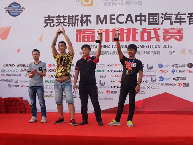 美托声频竞技联盟冠军之车NO.05——厦门音乐车坊