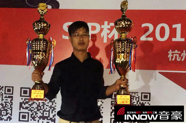 上海音豪以音会友 大师陈志良免费调音会即将开