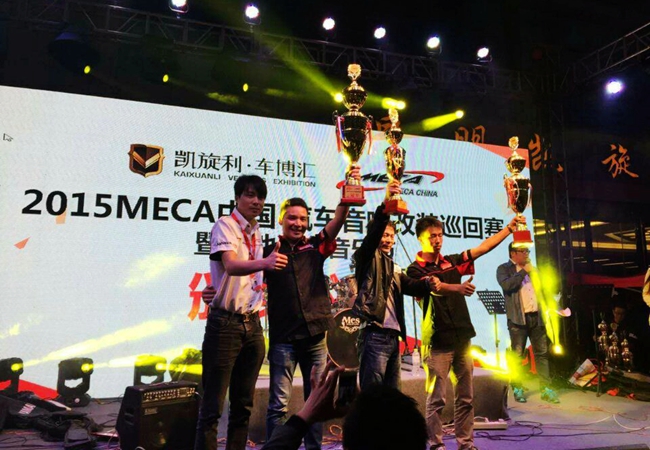 美托声频竞技联盟冠军之车NO.15——景洪俊昌荣大